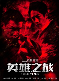 日韩欧美一区在线