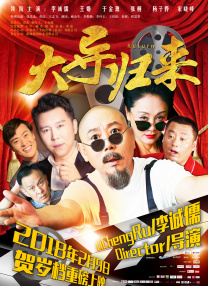 日韩欧美一区在线